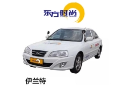 假日班手動擋