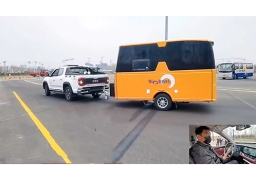 C6暢享班