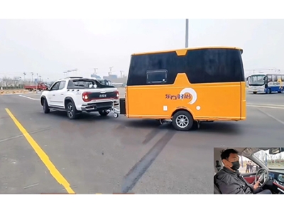 C6暢享班