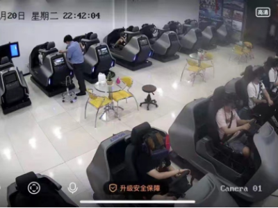 北京哪個駕校最好通過率最高？