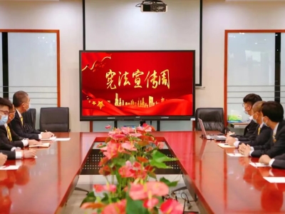 東方時尚駕校開展憲法宣傳主題活動