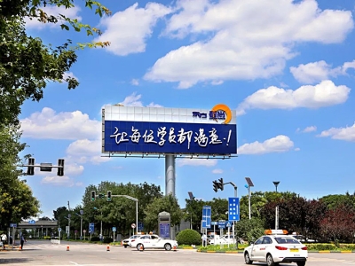 北京哪家駕校口碑最好？