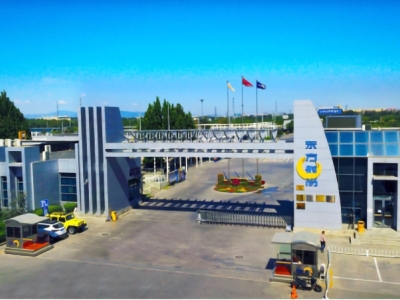 北京東方時尚駕校報名點電話號碼是多少？