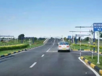 科目三靠邊停車扣分標準細則2023