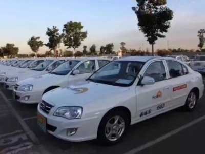 北京東方時尚駕校報名流程及費用