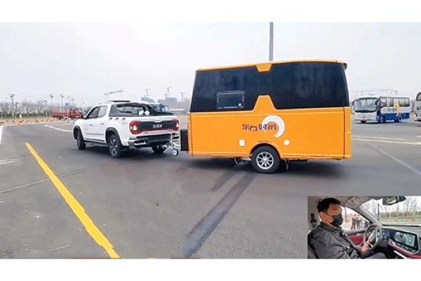 C6暢享班