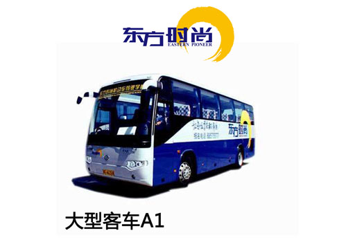 東方時尚駕校：科目二直角轉彎操作技巧一點通
