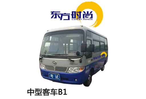 東方時尚駕校：行車中突然發現剎車失靈
