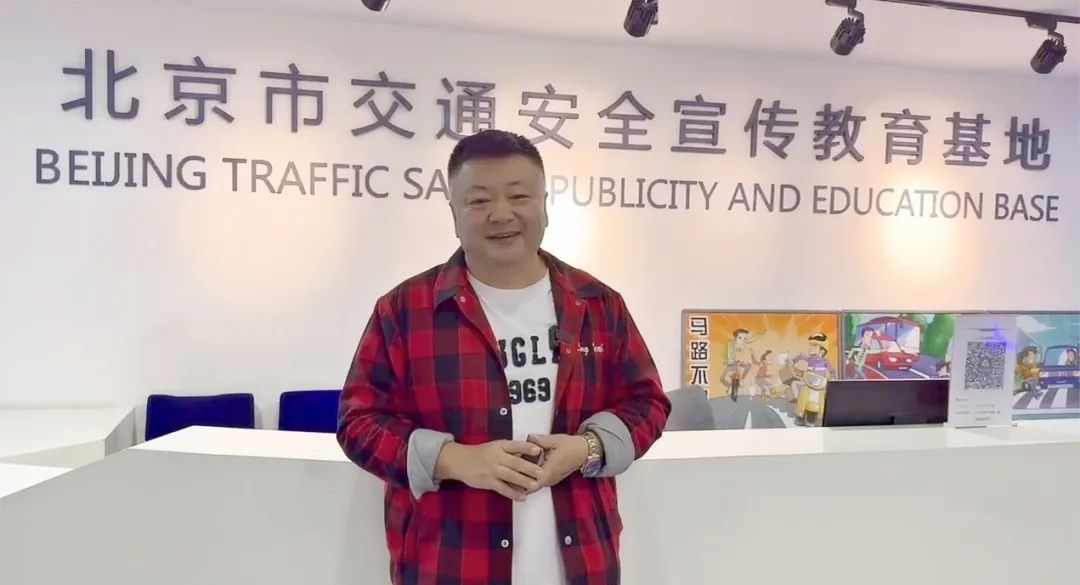恭喜著名演員洪劍濤老師北京東方時(shí)尚駕校喜提C6駕照