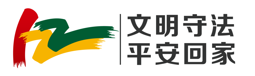 「東方時尚駕校」