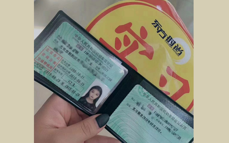 科目二刷學時是練車的嗎還是考試？