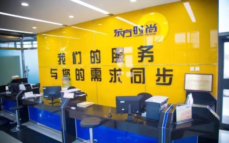 解讀2025北京考駕照新政策