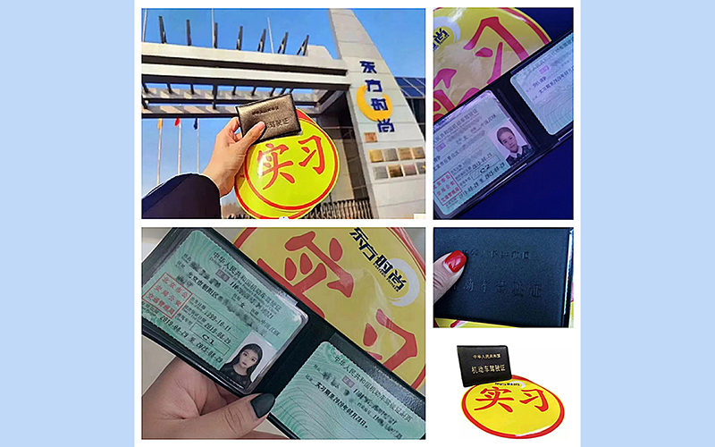 北京科目三考完可以直接考科目四嗎？